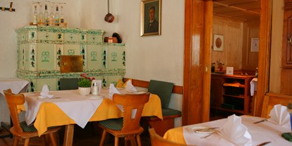Familienhotel - Verpflegung: Halbpension - Vorarlberg - Schönes Restaurant - Sonne Bezau Familotel Bregenzerwald