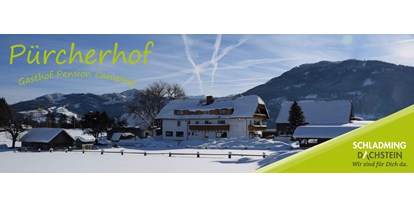 Familienhotel - Garten - Schladming-Dachstein - Pürcherhof im Winter - Hotel Pension Pürcherhof