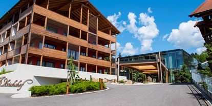 Familienhotel - Umgebungsschwerpunkt: Berg - Deutschland - Außenansicht - ULRICHSHOF Nature · Family · Design