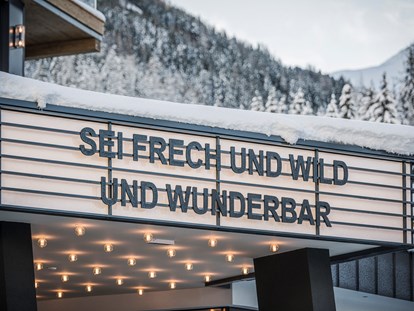 Familienhotel - Verpflegung: alkoholfreie Getränke ganztags inklusive - Tiroler Unterland - Der Kröller
