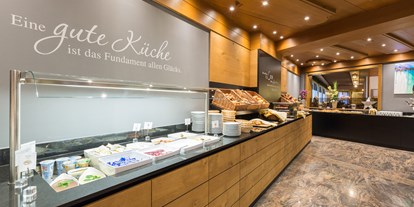 Familienhotel - Ausritte mit Pferden - Tirol - Frühstücksbuffet - Das Kaltschmid - Familotel Tirol