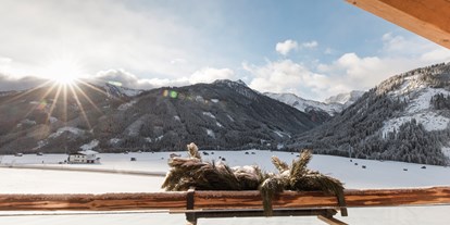 Familienhotel - Ausritte mit Pferden - Tirol - Unsere Aussicht von den Balkonen unserer Familiensuiten - Almfamilyhotel Scherer****s - Familotel Osttirol