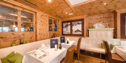 Familienhotel - Preisniveau: moderat - St. Georgen (Rennweg am Katschberg) - Hotel Salzburger Hof Zauchensee