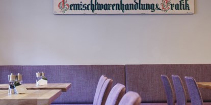 Familienhotel - Kinderbetreuung in Altersgruppen - Donnersbachwald - Restaurantbereich - Das Original Kinderhotel Stegerhof