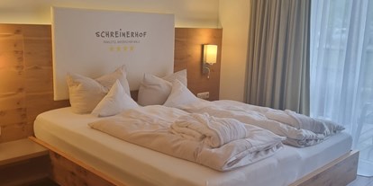 Familienhotel - Suiten mit extra Kinderzimmer - Familotel Schreinerhof