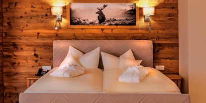 Familienhotel - Skikurs direkt beim Hotel - PLZ 6992 (Österreich) - 2-Raum Suite - Familotel Bavaria Pfronten