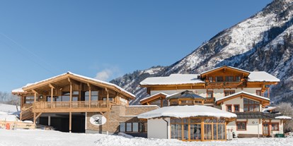 Familienhotel - Kinderbecken - Oberndorf in Tirol - Feriendorf Ponyhof