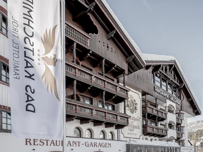 Familienhotel - Kinderbecken - Medraz - Das Kaltschmid - Familotel Tirol