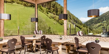 Familienhotel - Umgebungsschwerpunkt: Berg - Trentino-Südtirol - Hotel Almina