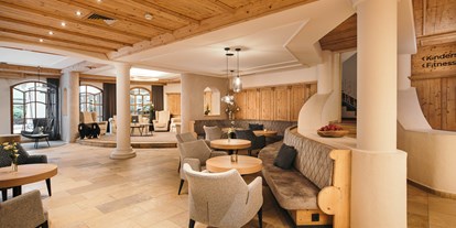Familienhotel - Marling - Hotel Lobby - Alpenhotel Kindl