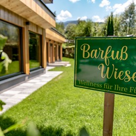 Kinderhotel: Barfusswiese - Sport & Familienhotel Bärenwirt