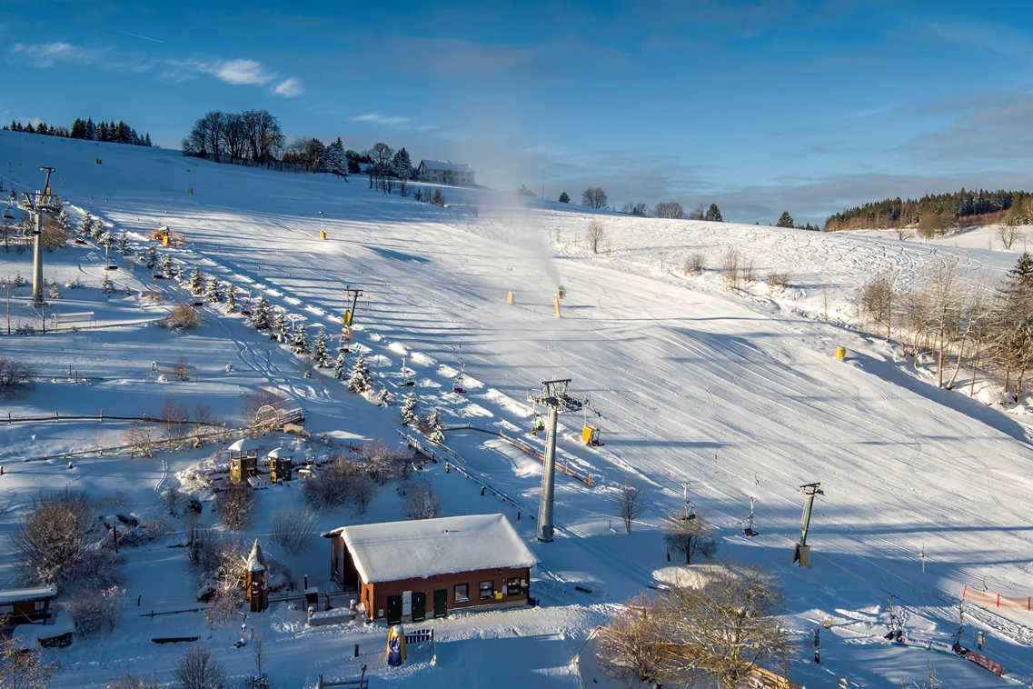 Kinderhotel: Skiarena - Hotel Am Bühl