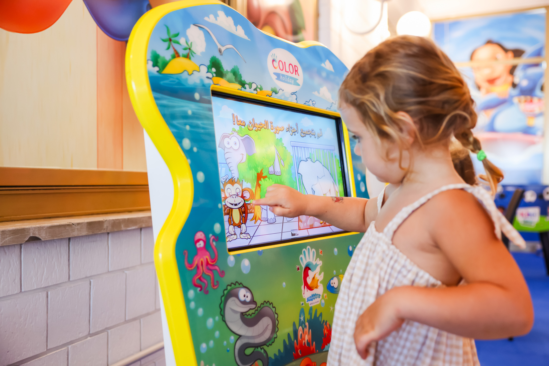 Kinderhotel: Color Alexandra Plaza