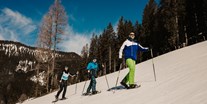 Familienhotel - Salzburger Sportwelt - Viele markierte Winterwanderwege bieten für die ganze Familie Möglichkeiten kurzweilige Wanderungen zu unternehmen. - Hotel …mein Neubergerhof****